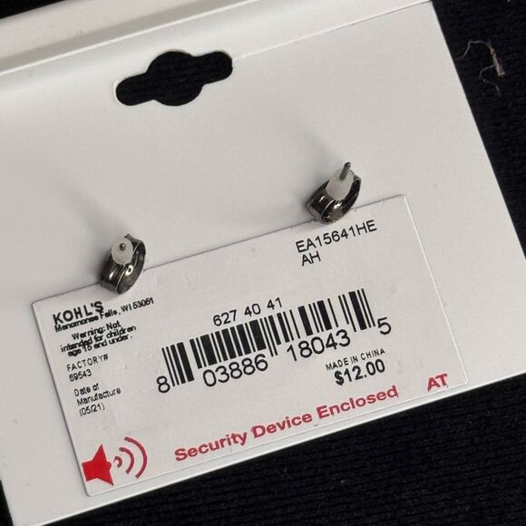 LC Lauren Conrad Black Sparkly Spiderweb Statement Earrings 1 inch - Picture 5 of 5